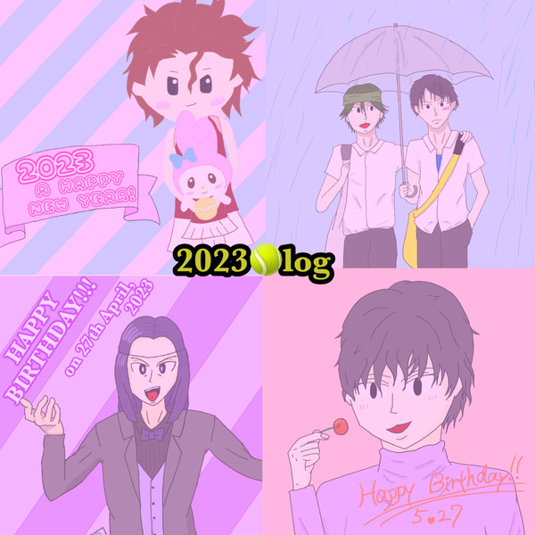 2023🎾log