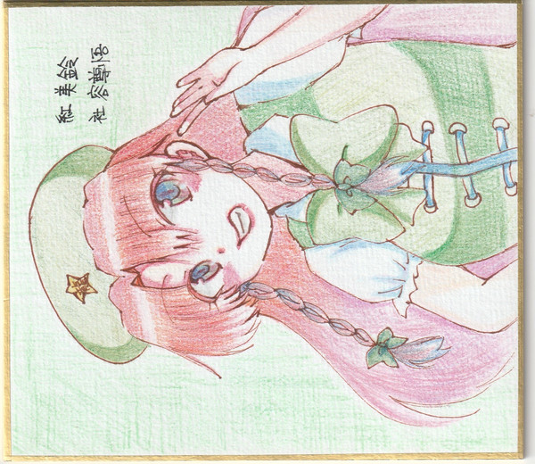 描き直した　一発描き色紙イラスト