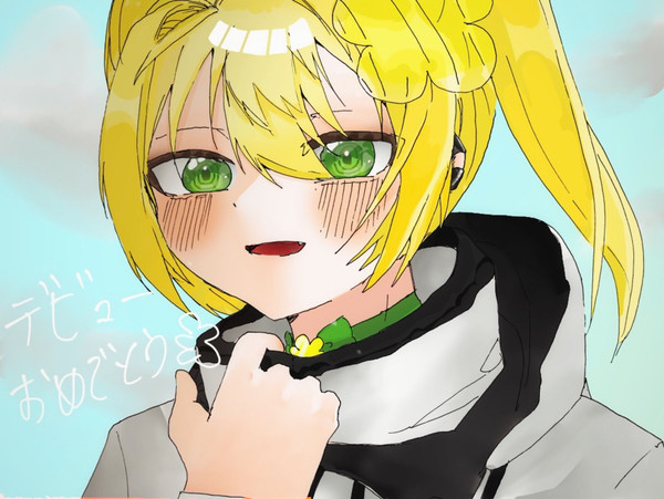 花花ツイlog