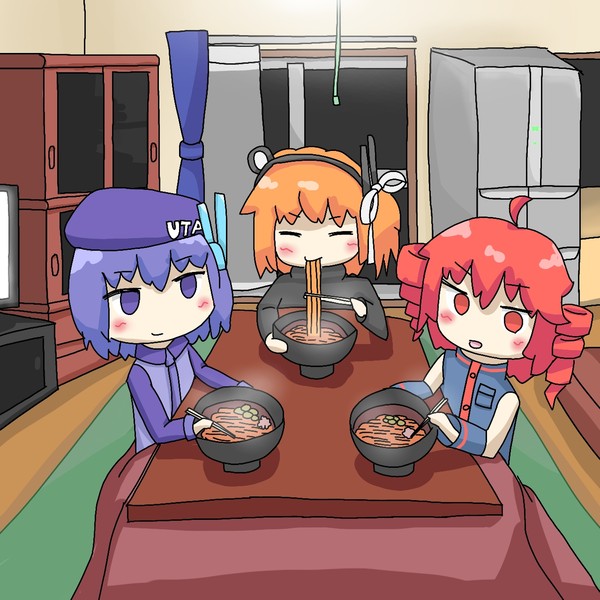 年越し
