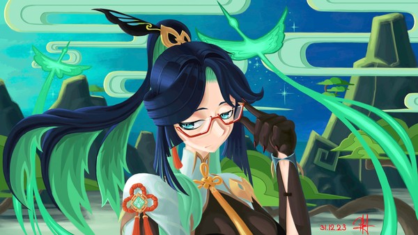 Xianyun