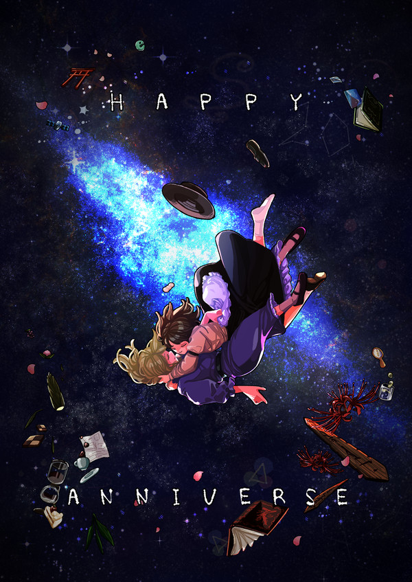 のありさん　秘封20周年企画合同