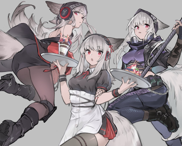フロストリーフ