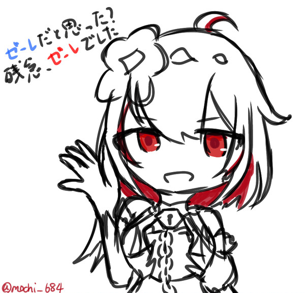 2023描き納め