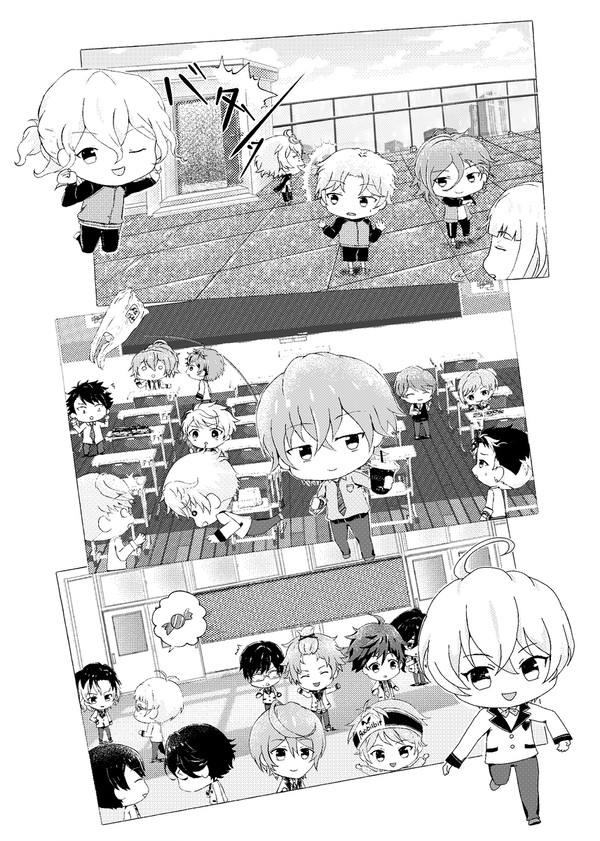 ウインボアンソロ寄稿絵と漫画