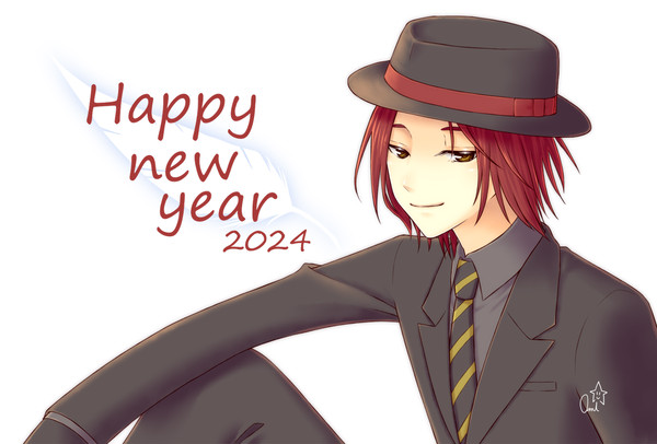 年賀状２０２４