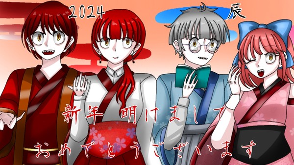 新年衣装のアルカラム兄弟