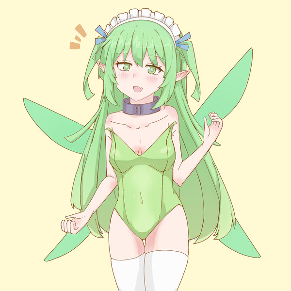 リィフ