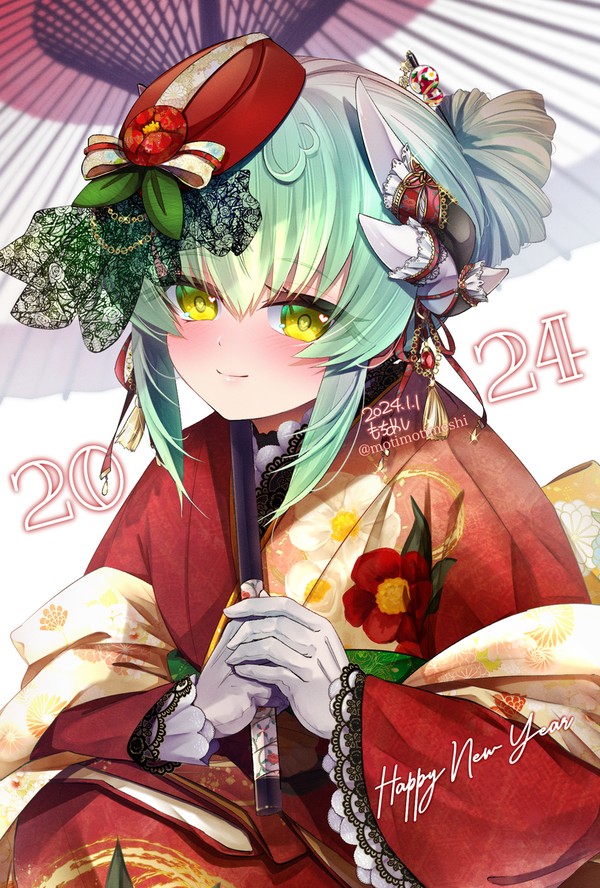 あけおめきよひー2024