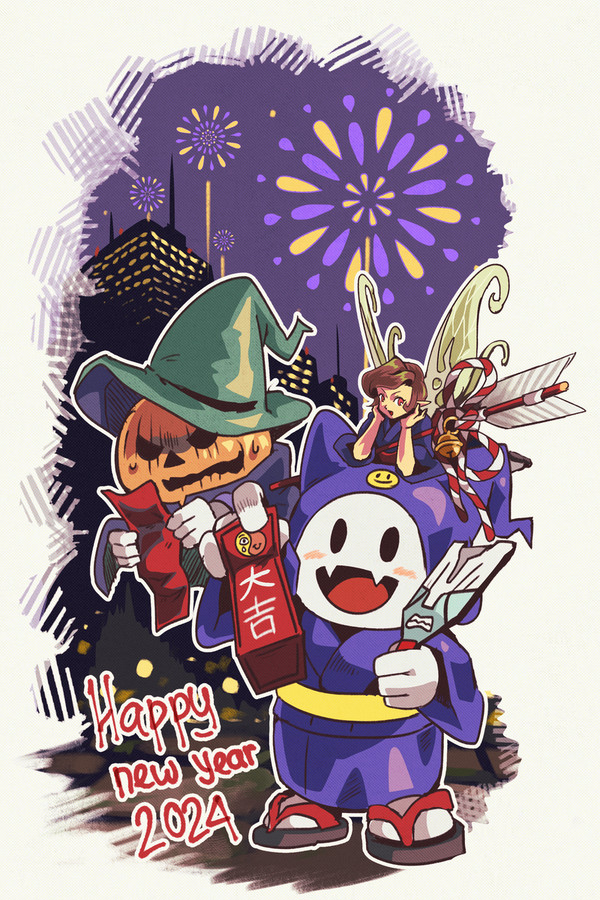 Happy New Year 2024 CARD