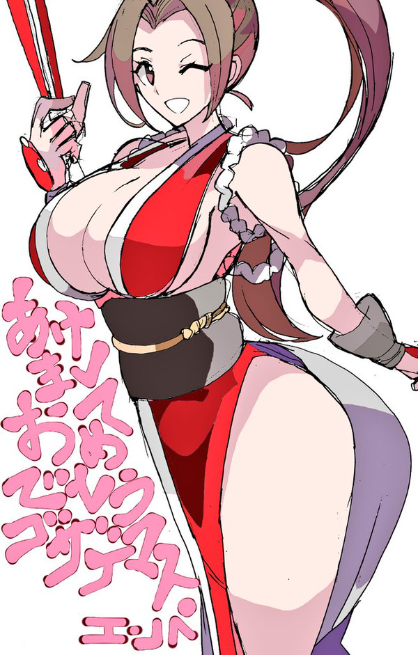 2024 あけましておめでとうゴザイマス