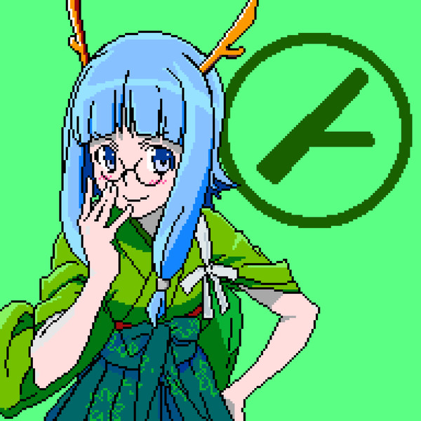 あけましておめでとうございます！！