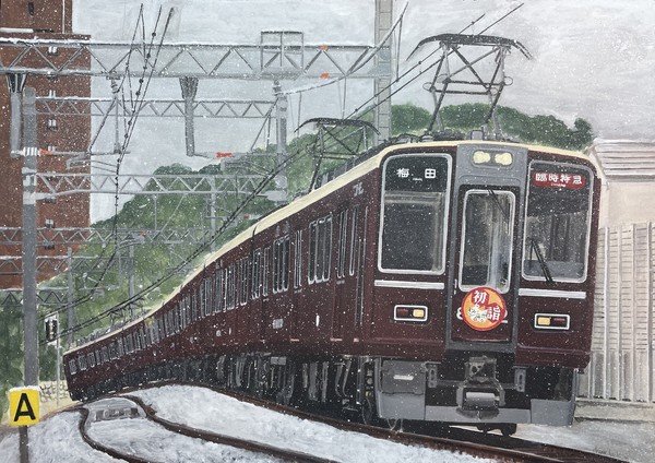 阪急8000系デビュー35周年おめでとう!