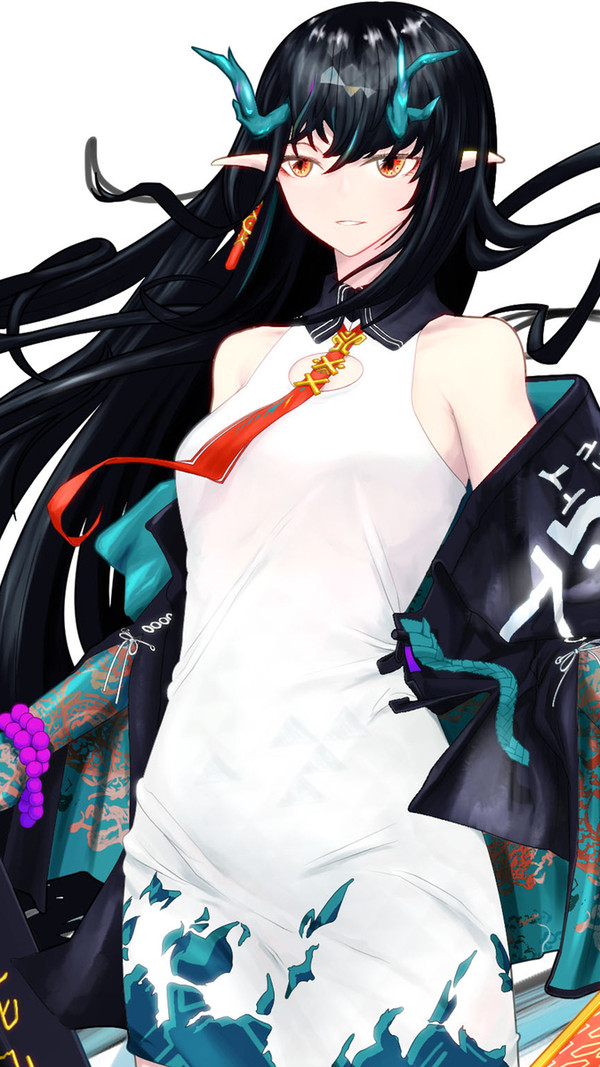 シー