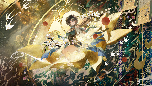 Ruan Mei 阮梅 - 1/1