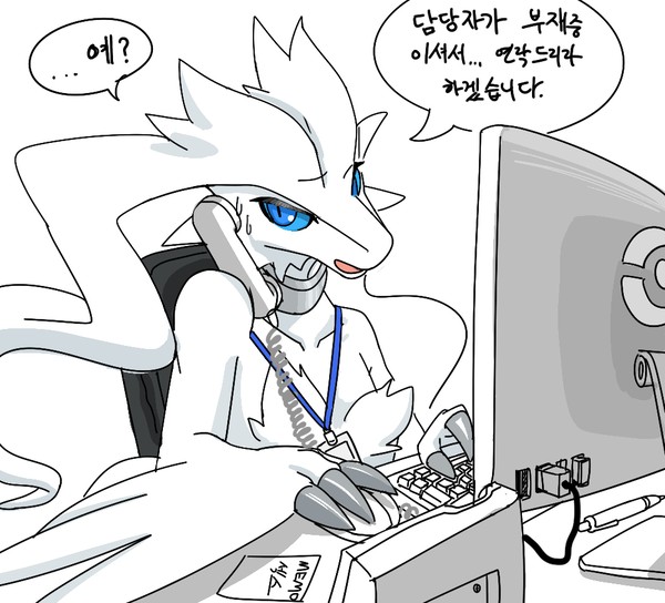 틔타 터뜨리기전 그림 몇개