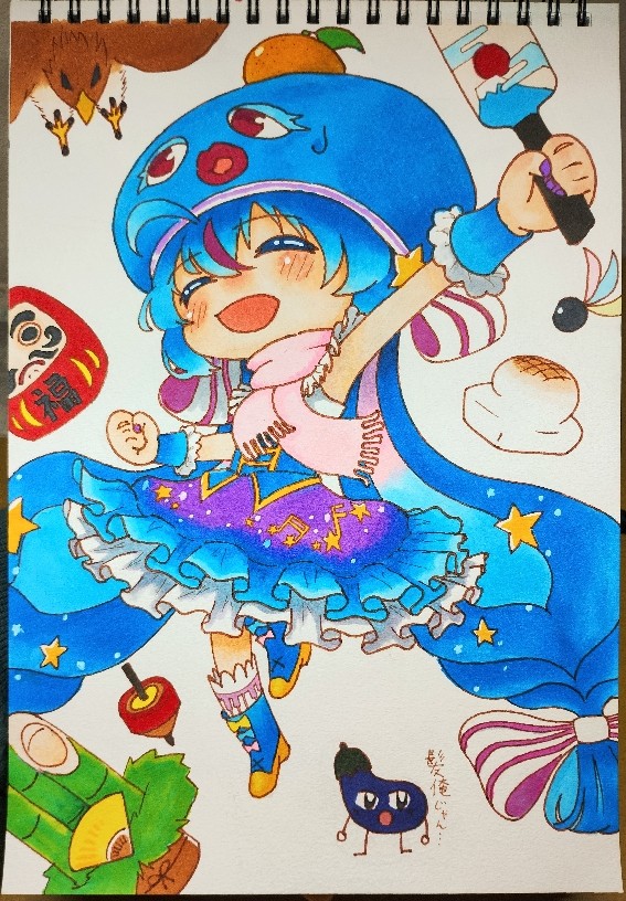 明けましておめでとウナギ！
