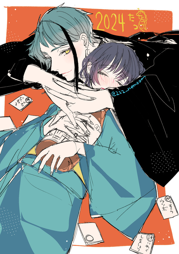 ジェイ監ログ