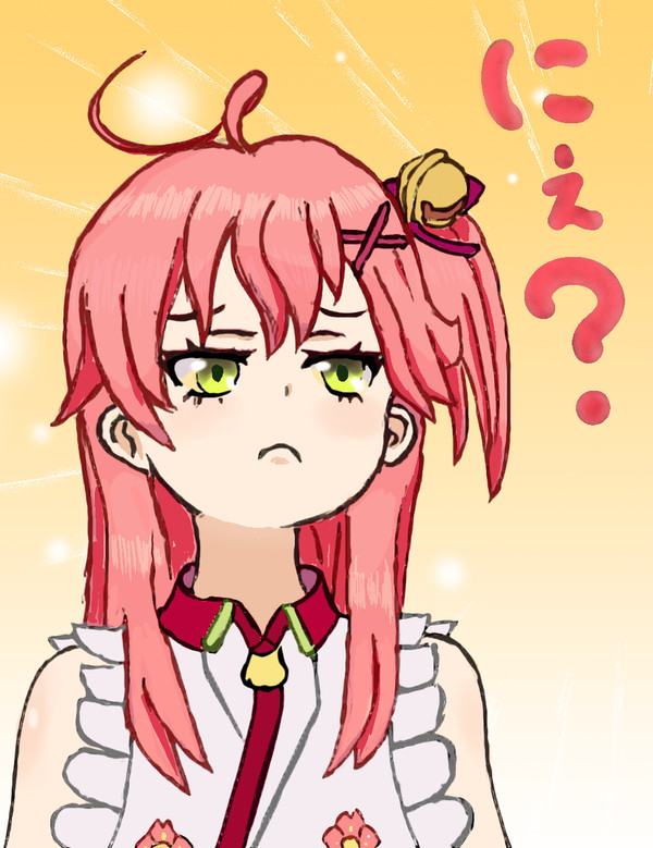 みこち「にぇ?」