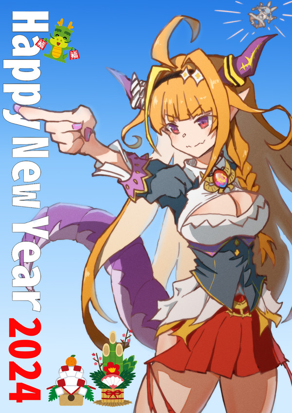 描き初め2024年