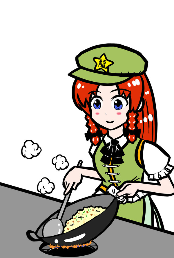 動く炒飯