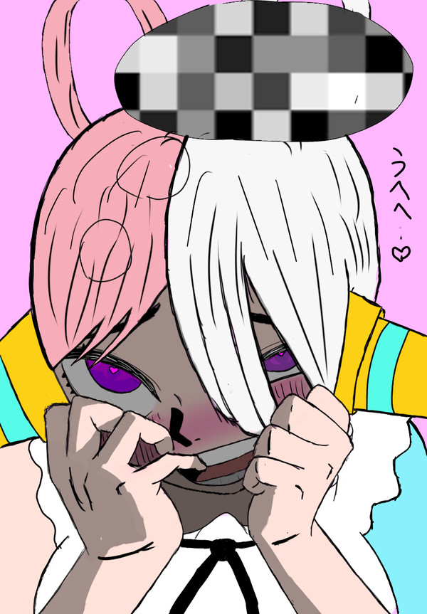 煩悩まみれのウタ