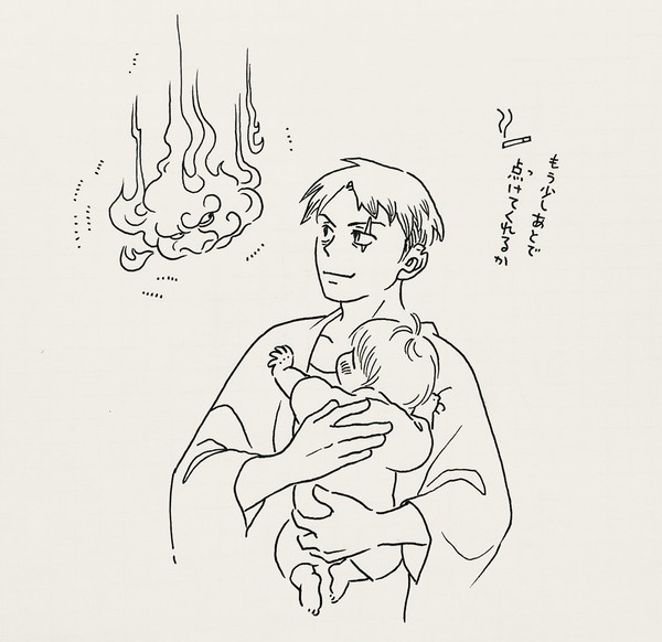 ゲ謎らくがき
