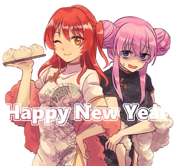 あけおめ