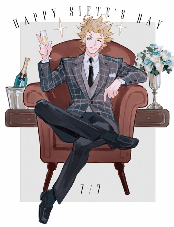 Siete Day