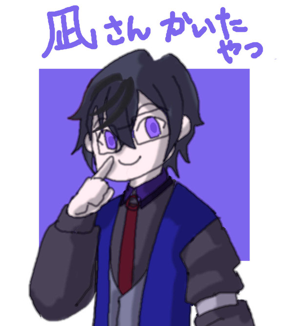 凪さんお絵描き