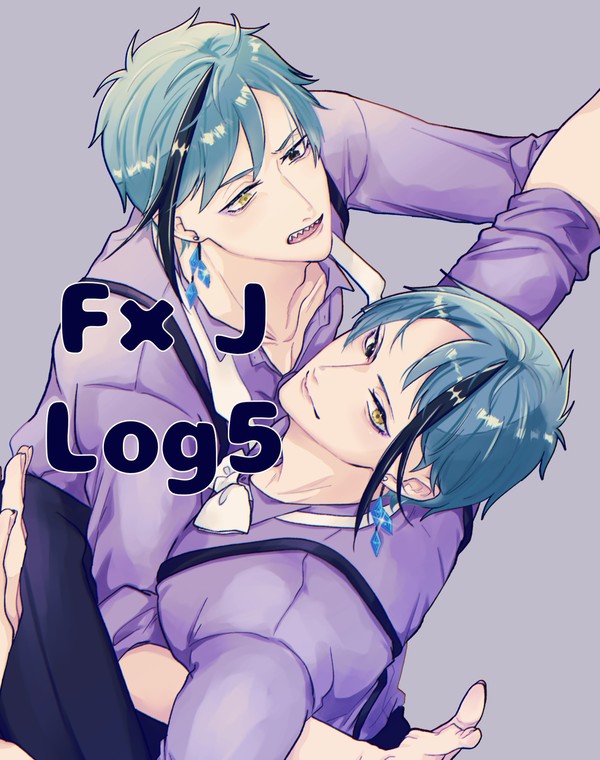 【Twst】フロジェイLog5