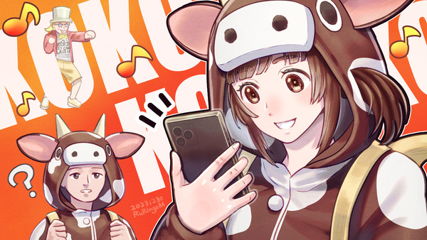 店長の着信音