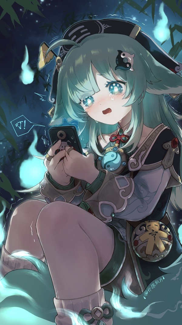 呜呜藿藿
