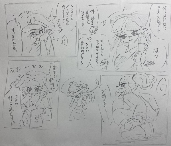 タグ絵追加