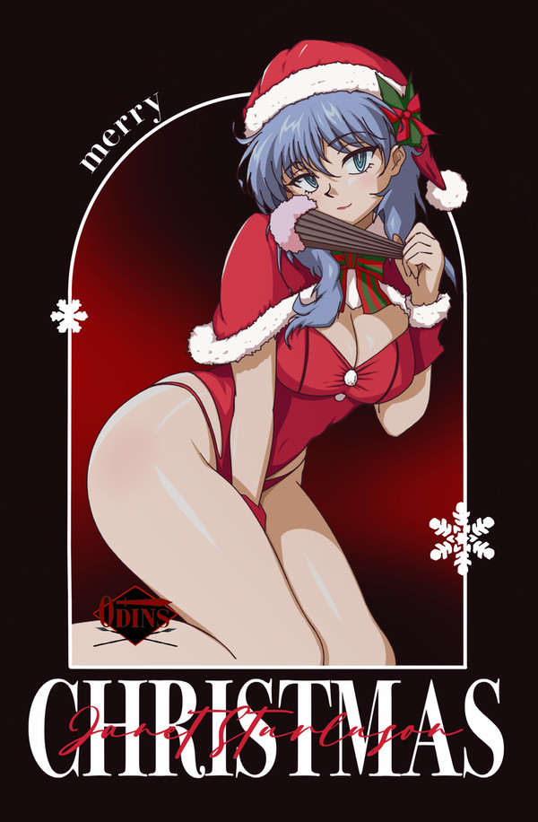 メリークリスマス