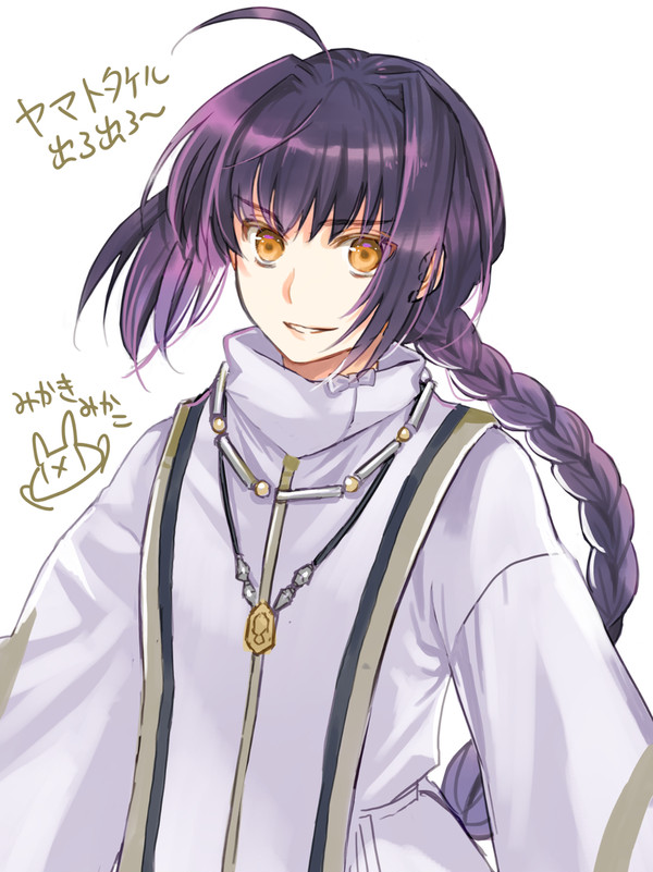 FGO ヤマトタケル