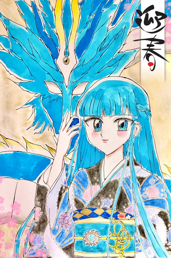 2024年賀絵🐲