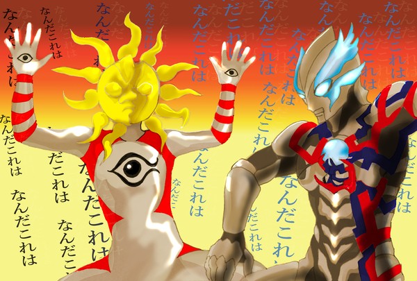 タローマンブレーザー