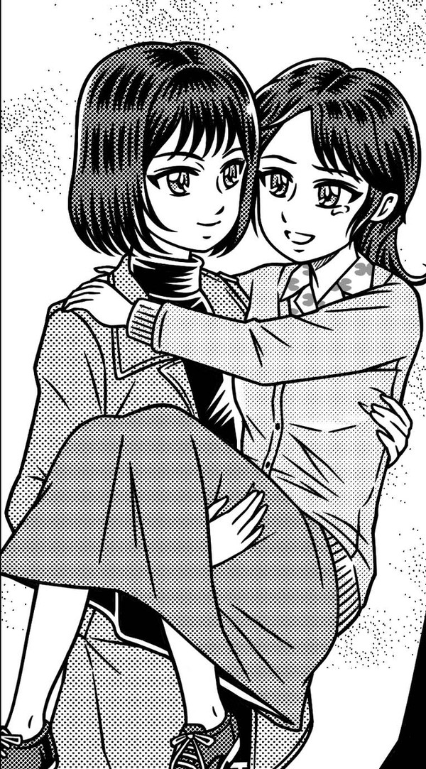 ルリ子と典子