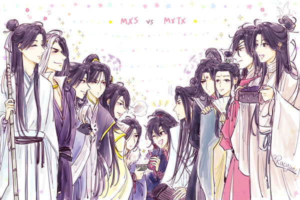 MXS+MXTX