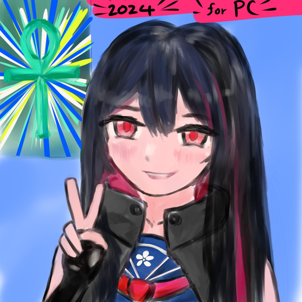 2024年もレンチャンはカワイイ