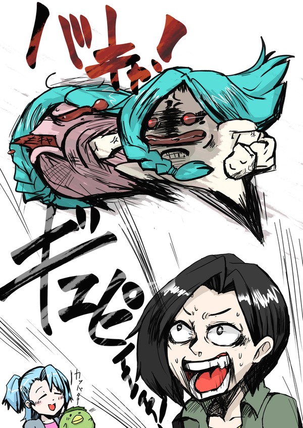 新年のトップバッターにカリンさんと次のページに(笑)