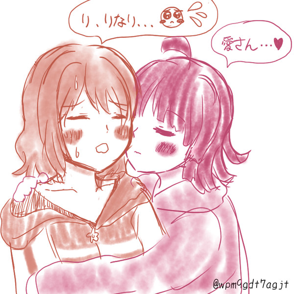 落書きまとめ（ジャンル雑多）