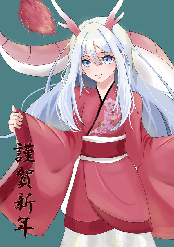 お正月 奏