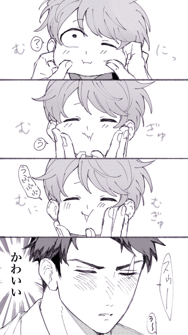 ﾓﾁﾓﾁ