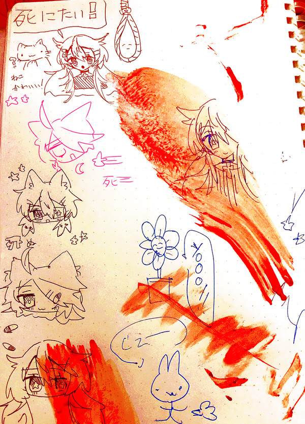 新年のらくがき