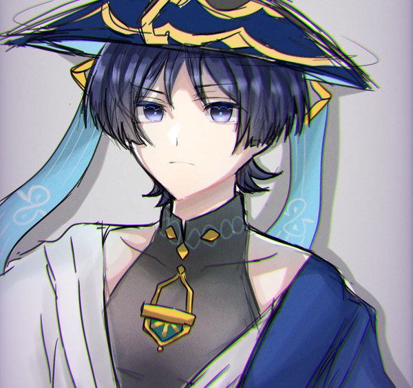 放浪者
