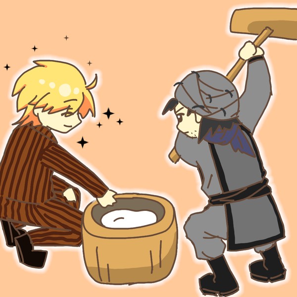 おそろしく速い餅つき