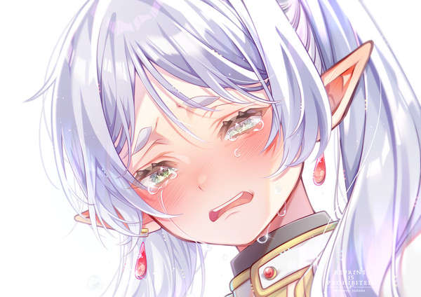 なんでもっと
