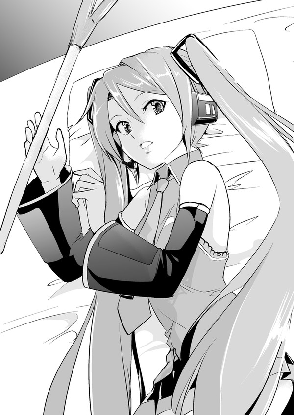 みっくみくにしてやんよ